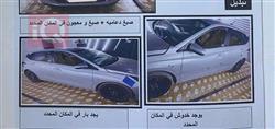 هيونداي i20